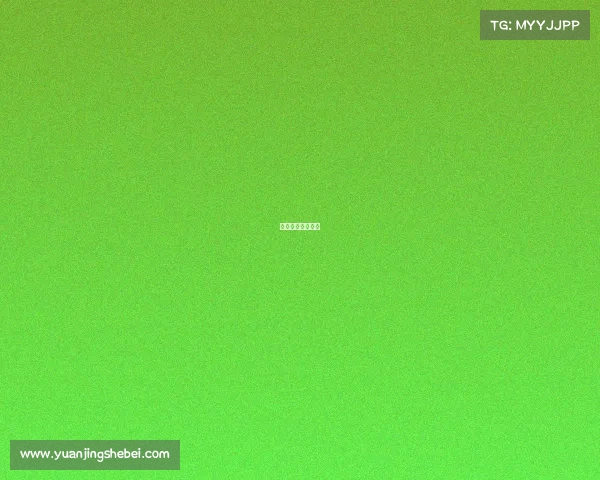 体育赛事振兴乡村