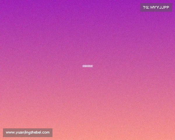 全国赛事会掉吗