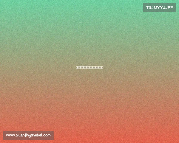 国家男篮红队赛事、国家男篮红队和蓝队