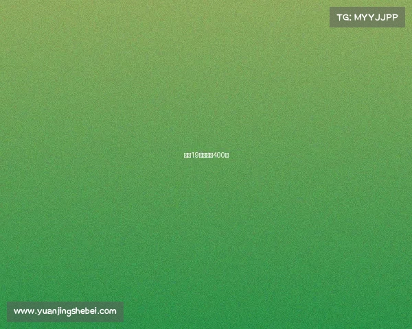 孙杨19年世锦赛400米