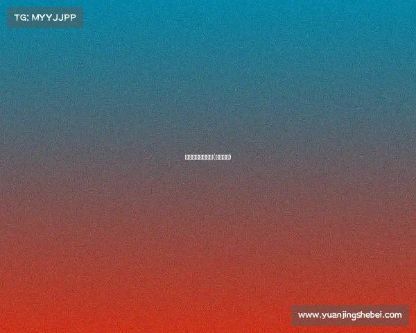 曼联冠军赛事回顾(曼联争冠)