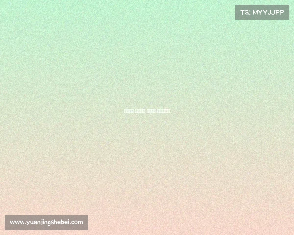 网球赛事 座位选择-网球赛事 座位选择图