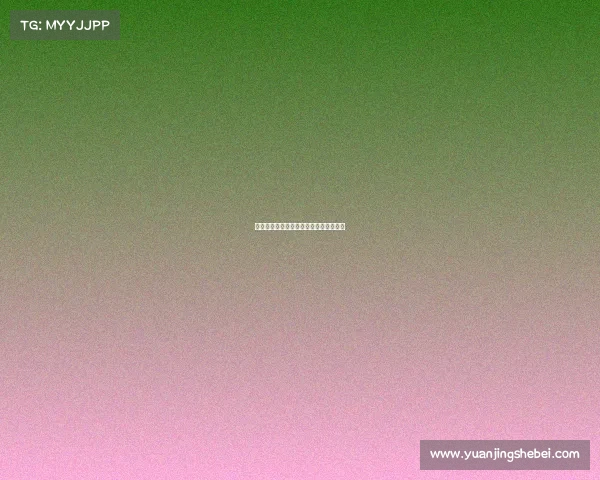 足彩选择赛事级别、足彩比赛结果及奖金