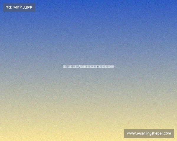 田协a类赛事 中国田协A类顶级田径赛事荣耀盛典全国精英汇聚竞技激情绽放